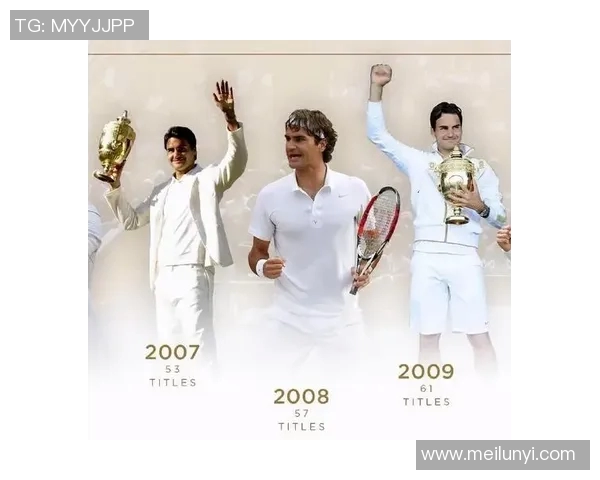 网球盛宴：深入解析北京网球队的默契配合与战术策略